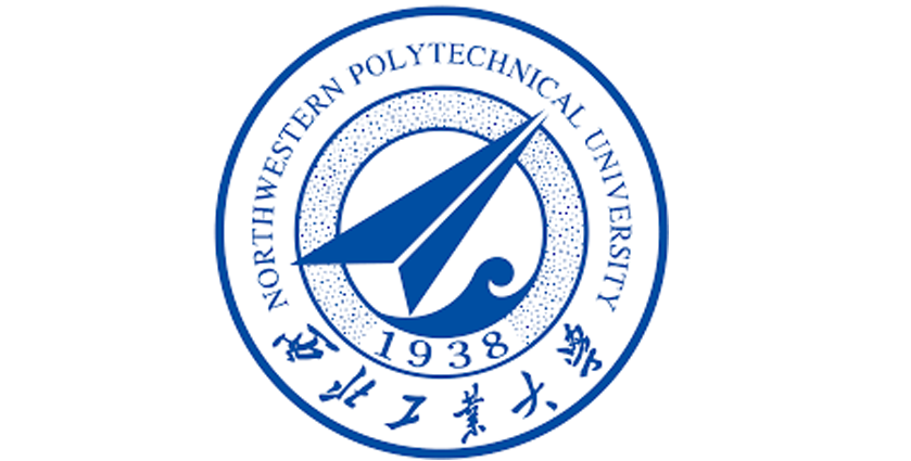 西北工业大学