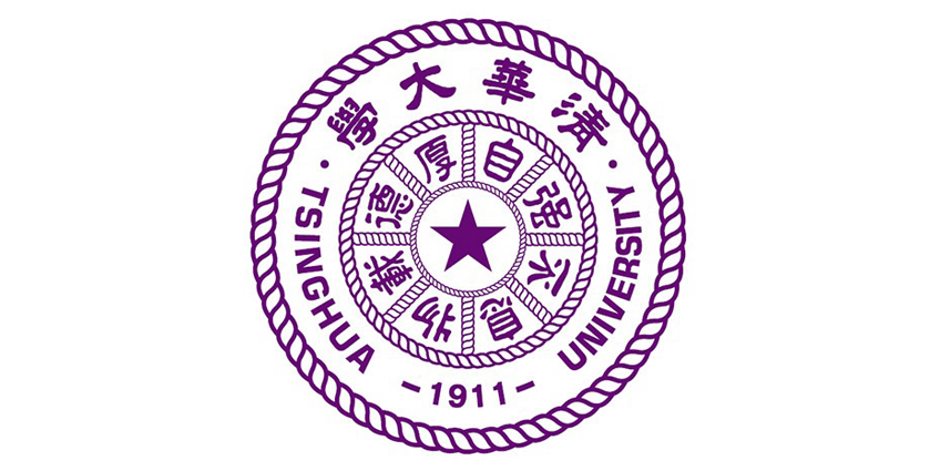 清华大学